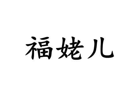 ̱ע-ʮࡾѶ