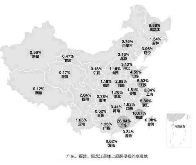 QQ��ͼ20180402145831.jpg